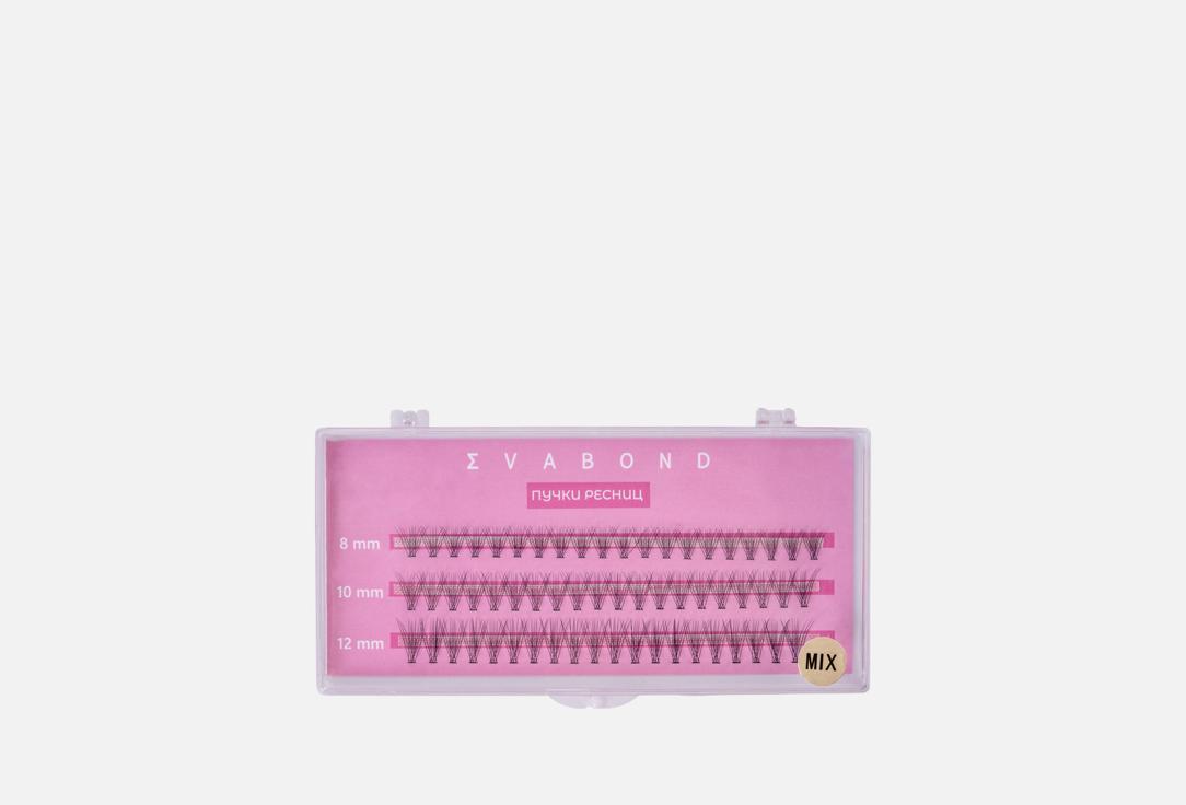 Пучки безузелковые для наращивания EVABOND, Черный, 10 hairs, MIX 60 шт
Пучки безузелковые для наращивания EVABOND, Черный, 10 hairs, MIX 60 шт