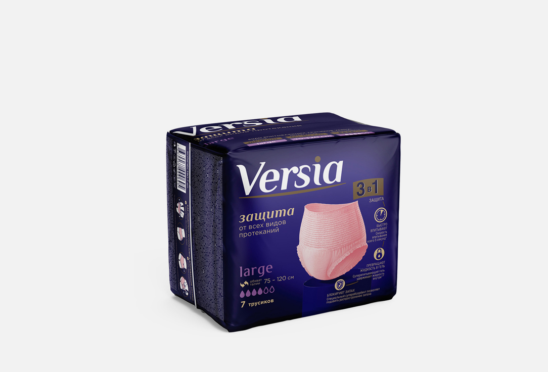 Трусы-подгузники для взрослых VERSIA, Large 7 шт
Трусы-подгузники для взрослых VERSIA, Large 7 шт
