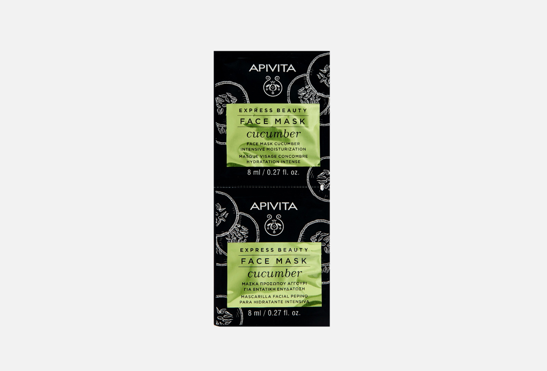 Маска для лица APIVITA, Express Beauty cucumber 2 мл
Маска для лица APIVITA, Express Beauty cucumber 2 мл