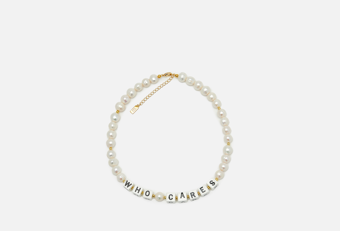 Чокер KOTLO STUDIO, Who cares 1 шт
Чокер KOTLO STUDIO, Who cares 1 шт