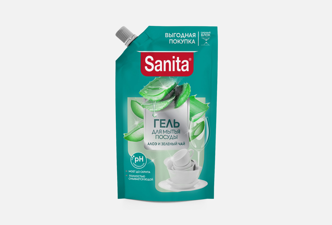 Средство для мытья посуды SANITA, Алоэ и зеленый чай 900 г
Средство для мытья посуды SANITA, Алоэ и зеленый чай 900 г