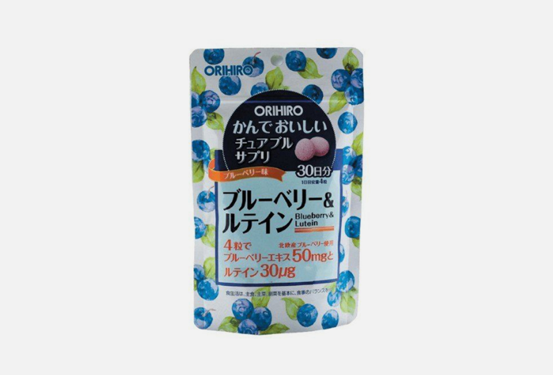 Биологически активная добавка ORIHIRO, Blueberry&Lutein 120 шт
Биологически активная добавка ORIHIRO, Blueberry&Lutein 120 шт