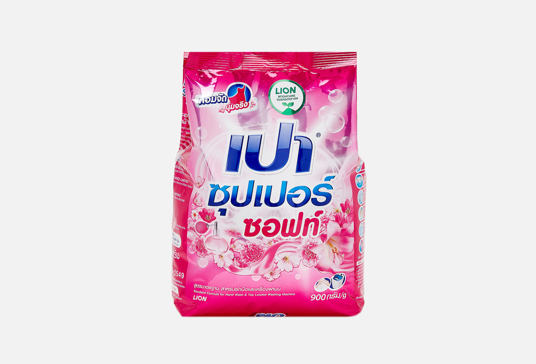 Стиральный порошок LION, PAO Super Soft 900 г
Стиральный порошок LION, PAO Super Soft 900 г