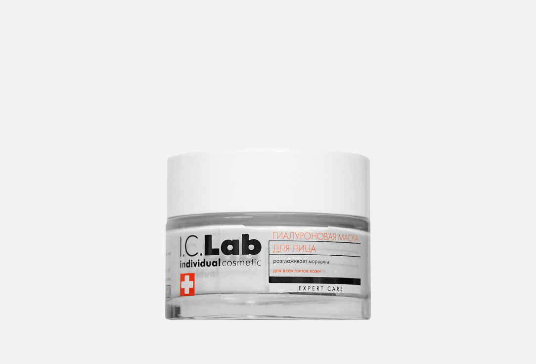 Гиалуроновая маска для лица I.C.LAB, Transforming hyaluronic facial mask 50 мл
Гиалуроновая маска для лица I.C.LAB, Transforming hyaluronic facial mask 50 мл