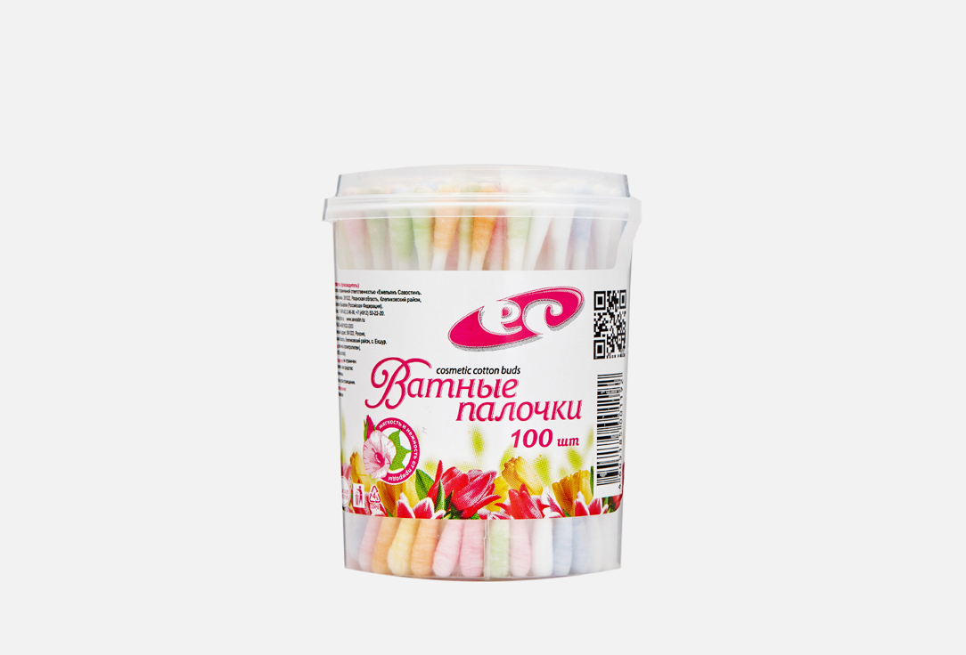 Ватные палочки ЕМЕЛЬЯНЪ САВОСТИНЪ, Ассорти в банке 100 шт
Ватные палочки ЕМЕЛЬЯНЪ САВОСТИНЪ, Ассорти в банке 100 шт