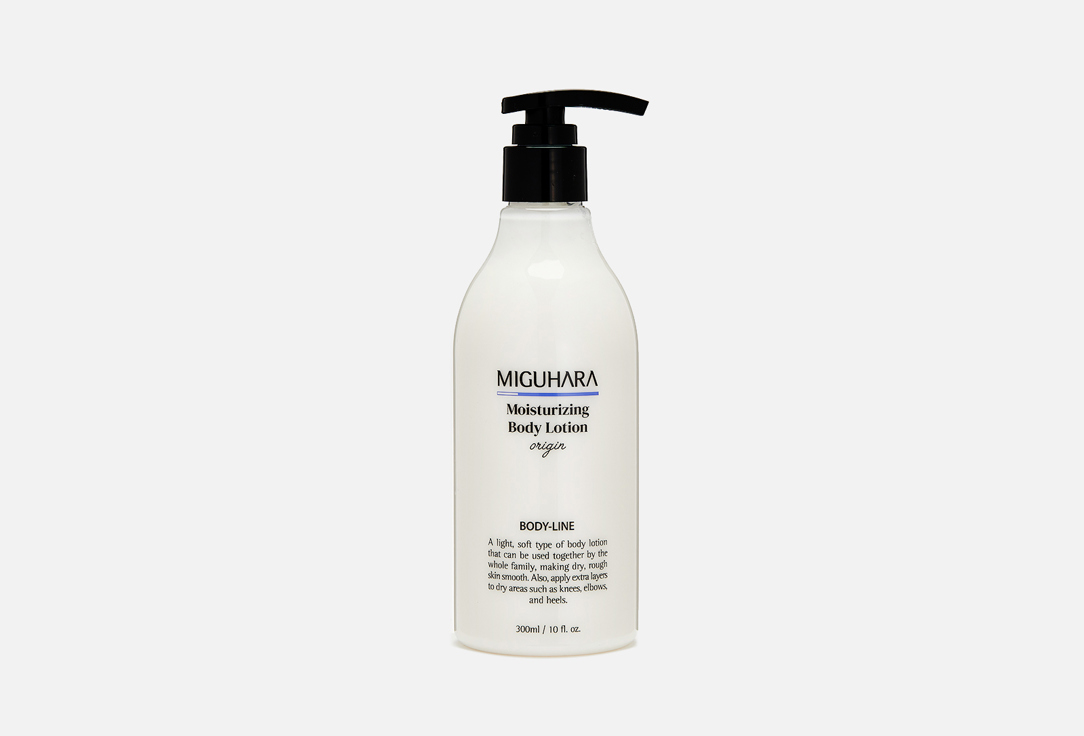 Увлажняющий лосьон для тела MIGUHARA, Moisturizing Body Lotion origin 300 мл
Увлажняющий лосьон для тела MIGUHARA, Moisturizing Body Lotion origin 300 мл