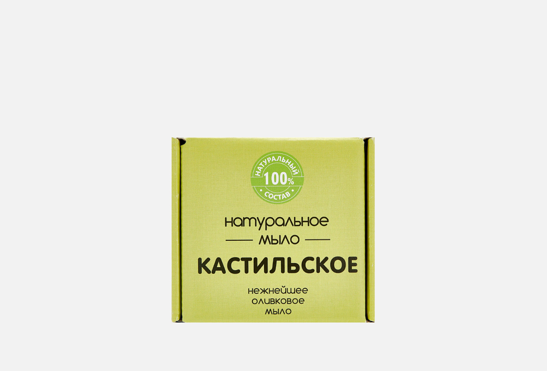 Натуральное мыло MEELA MEELO, Кастильское 100 г
Натуральное мыло MEELA MEELO, Кастильское 100 г