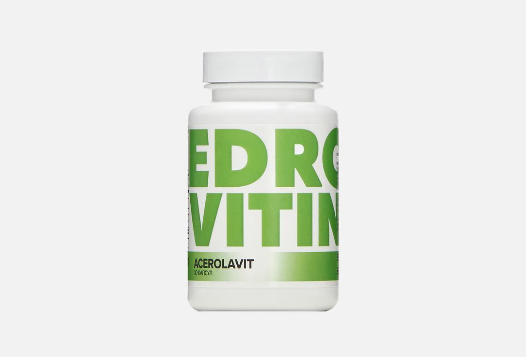 БАД для укрепления иммунитета АЦЕРОЛАВИТ, Ацерола, дигидрокверцетин, co Q10 30 шт
БАД для укрепления иммунитета АЦЕРОЛАВИТ, Ацерола, дигидрокверцетин, co Q10 30 шт