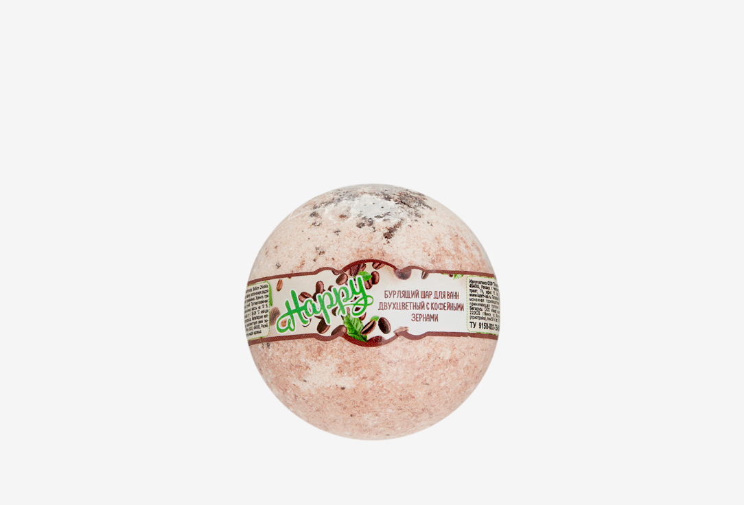 Бурлящий шар для ванн ЛАБОРАТОРИЯ КАТРИН, Coffee beans 120 г
Бурлящий шар для ванн ЛАБОРАТОРИЯ КАТРИН, Coffee beans 120 г