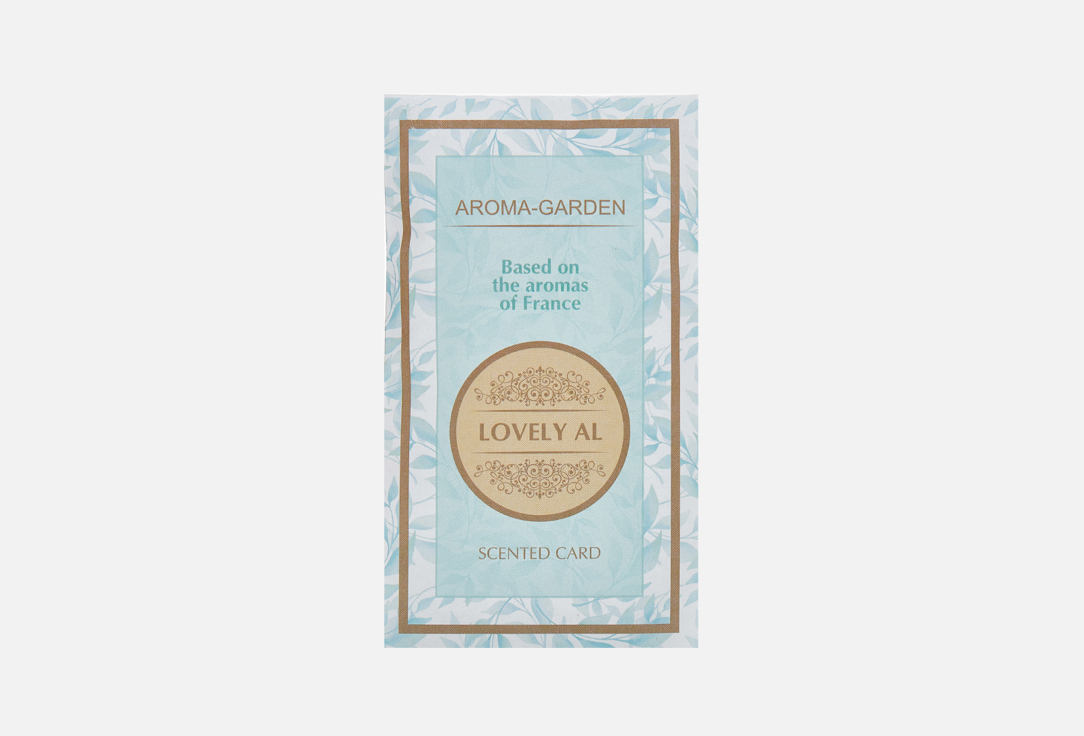 Аромасаше AROMA-GARDEN, LOVELY AL 1 шт
Аромасаше AROMA-GARDEN, LOVELY AL 1 шт