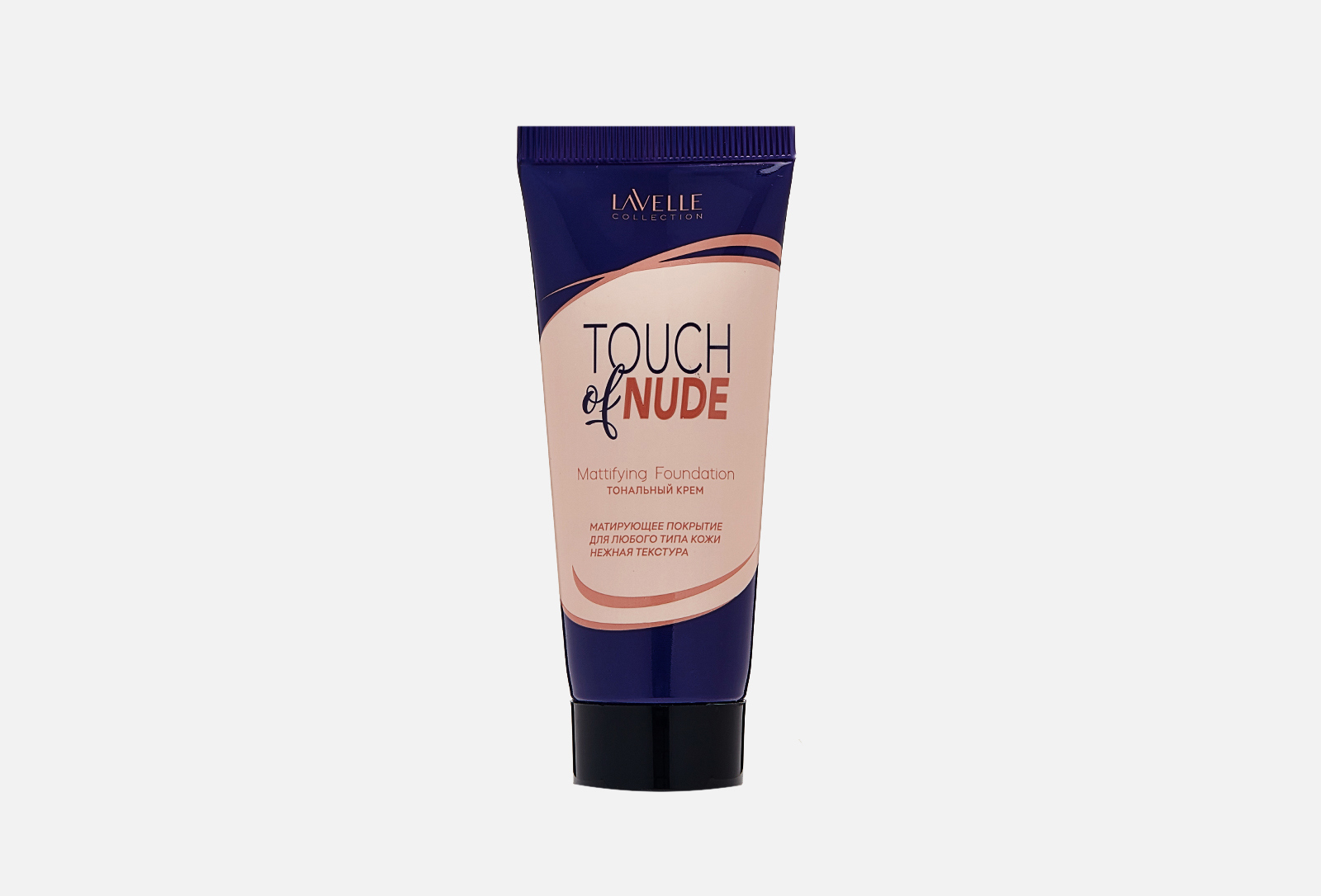 Lavelle Collection Touch Of Nude