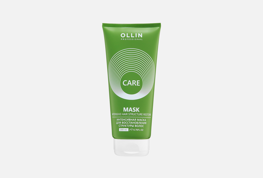 Маска для волос OLLIN PROFESSIONAL, Care 200 мл
Маска для волос OLLIN PROFESSIONAL, Care 200 мл