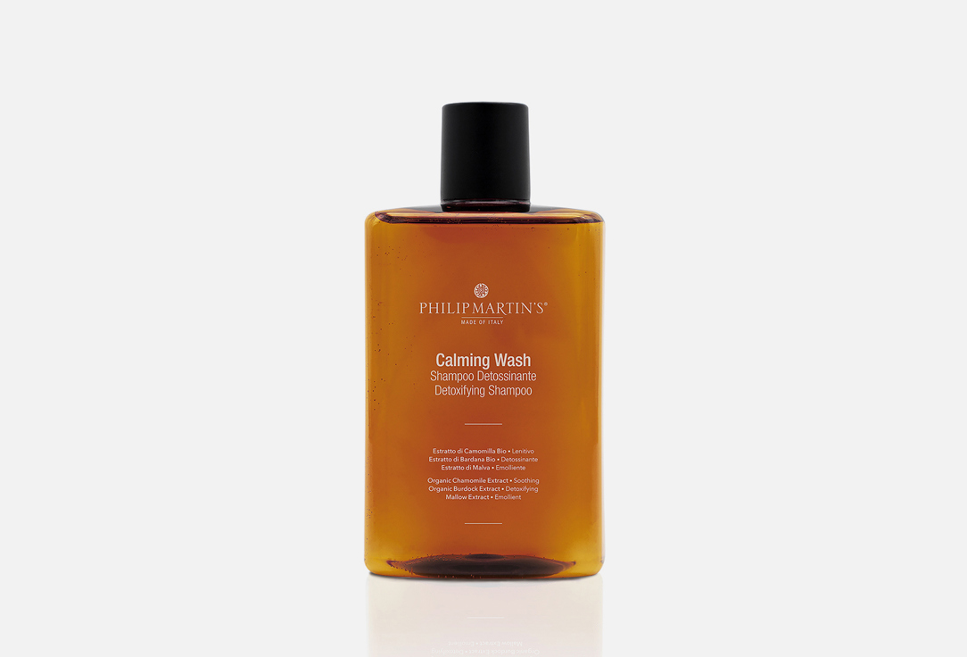 Шампунь для волос PHILIP MARTIN'S, Calming 320 мл
Шампунь для волос PHILIP MARTIN'S, Calming 320 мл