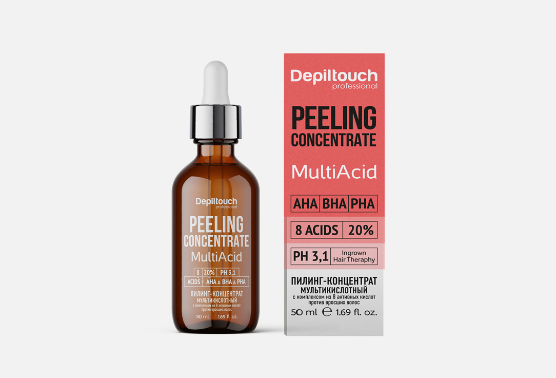 Пилинг-концентрат против вросших волос DEPILTOUCH PROFESSIONAL, Peeling Concentrate Multi-Acid 50 мл
Пилинг-концентрат против вросших волос DEPILTOUCH PROFESSIONAL, Peeling Concentrate Multi-Acid 50 мл