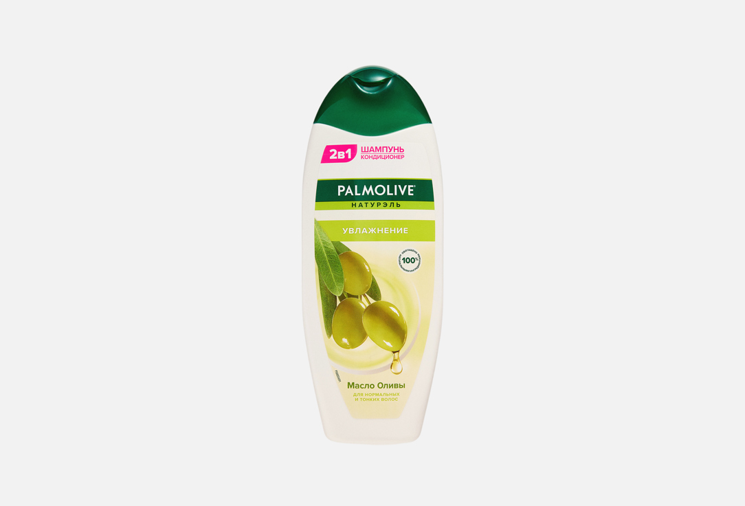 Шампунь-кондиционер для волос PALMOLIVE, Масло оливы 450 мл
Шампунь-кондиционер для волос PALMOLIVE, Масло оливы 450 мл