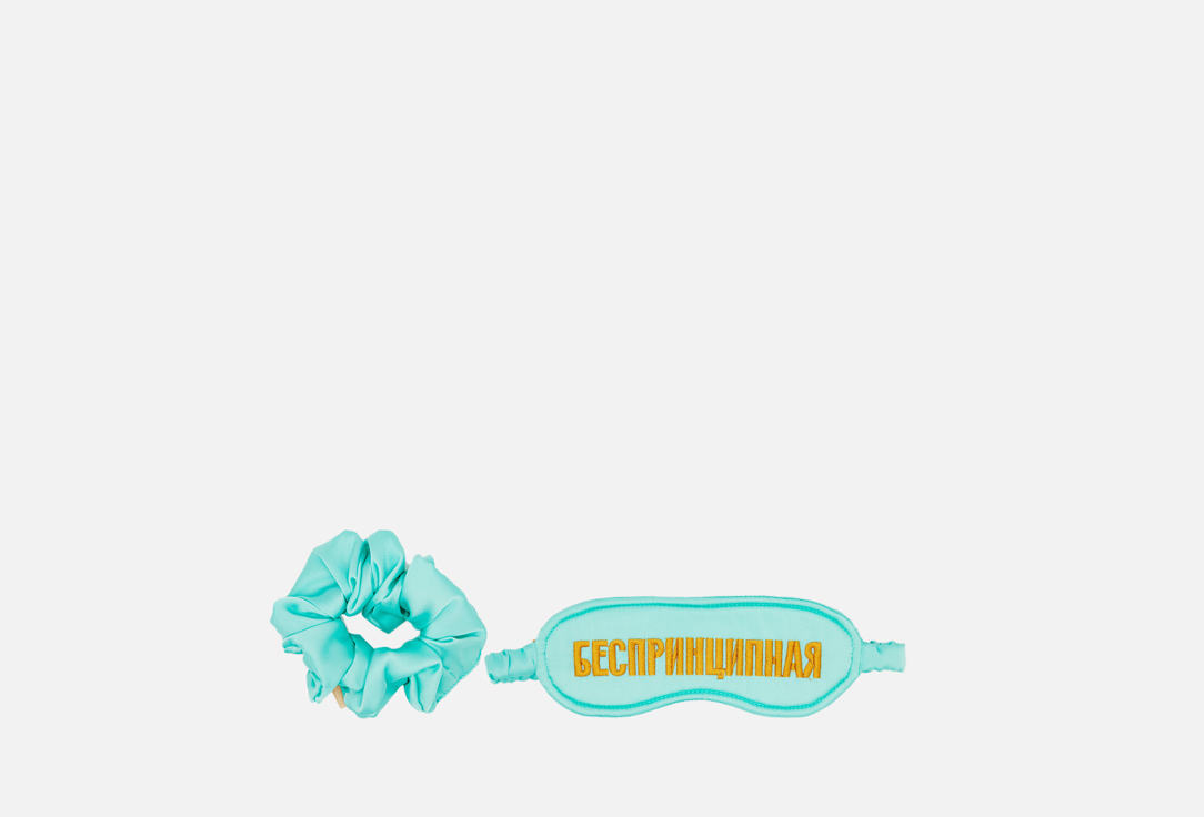 Набор для сна YANCHEVSKAYA, Зеленый, Беспринципная tiffany
Набор для сна YANCHEVSKAYA, Зеленый, Беспринципная tiffany