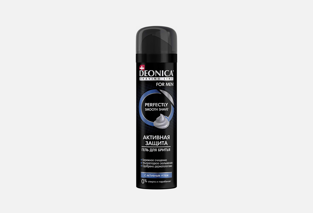 Гель для бритья DEONICA, Active protection 200 мл
Гель для бритья DEONICA, Active protection 200 мл