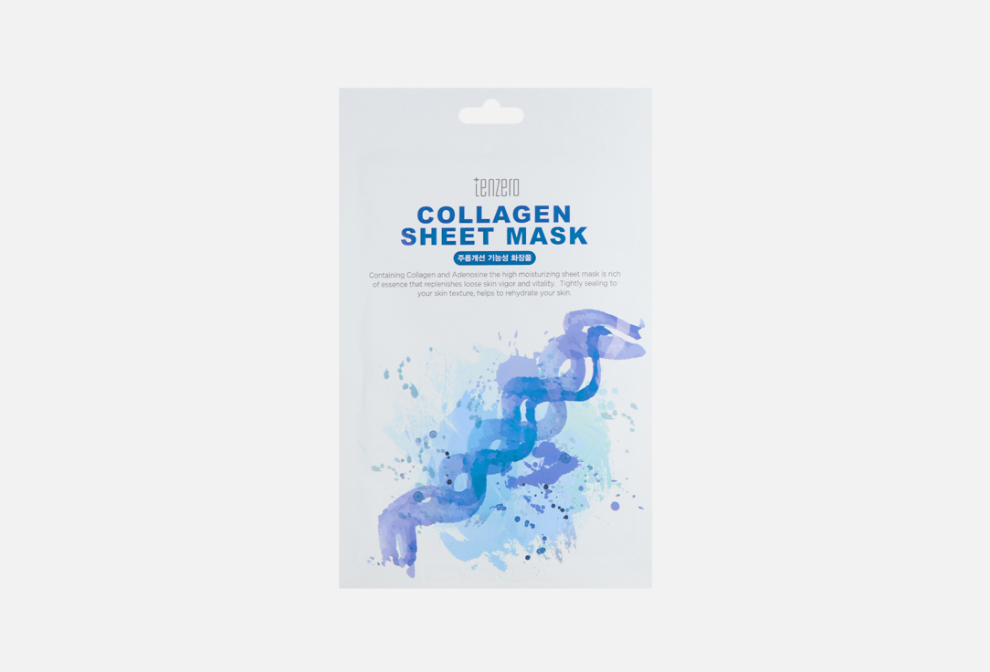 Тканевая маска для лица TENZERO, Collagen Sheet Mask 1 шт
Тканевая маска для лица TENZERO, Collagen Sheet Mask 1 шт