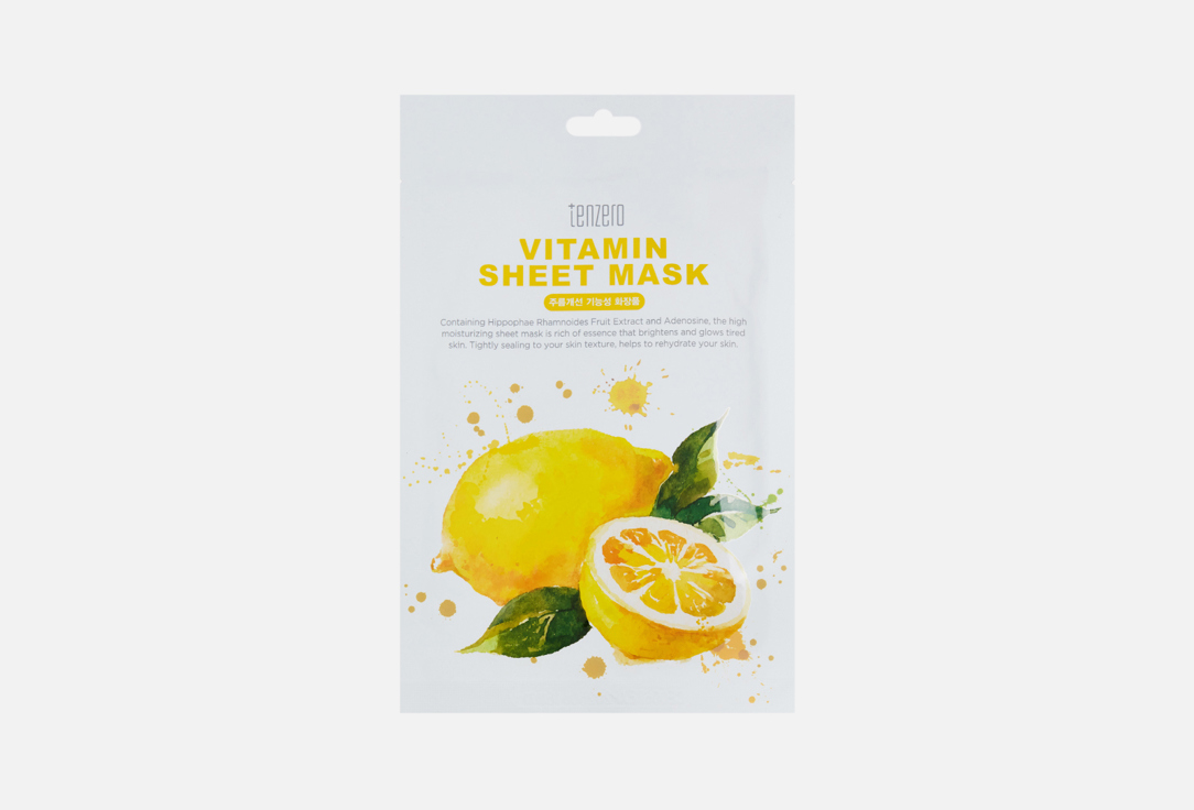 Тканевая маска с витаминами TENZERO, Vitamin Sheet Mask 1 шт
Тканевая маска с витаминами TENZERO, Vitamin Sheet Mask 1 шт