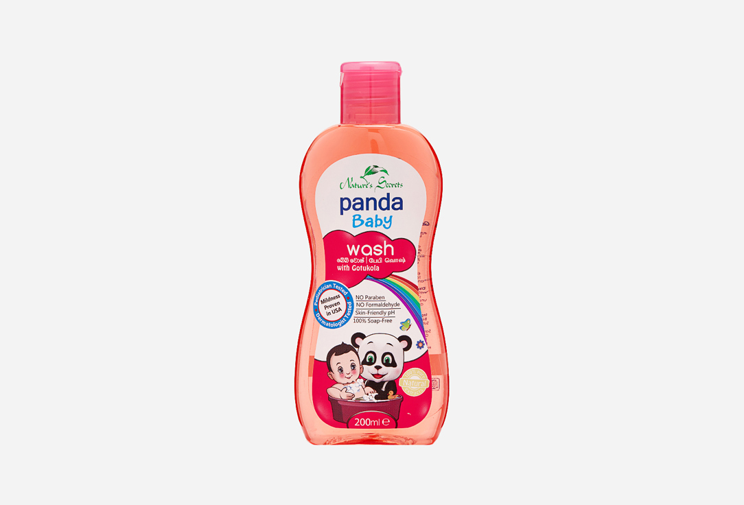 Гель для душа NATURES SECRETS PANDA BABY, Gotukola 200 мл
Гель для душа NATURES SECRETS PANDA BABY, Gotukola 200 мл