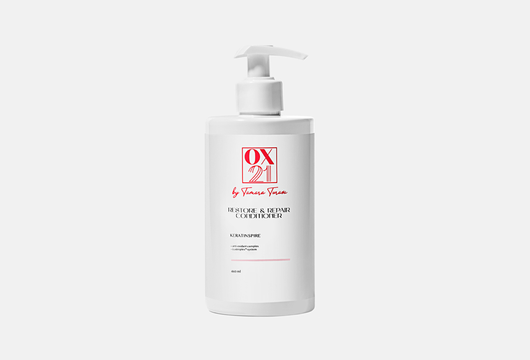 Реконструирующий кондиционер для волос OX21 COSMETICS, Reconstructing Conditioner 460 мл
Реконструирующий кондиционер для волос OX21 COSMETICS, Reconstructing Conditioner 460 мл