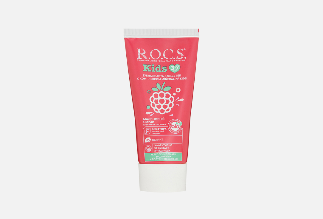 Зубная паста R.O.C.S., Raspberry Smoothie 45 г
Зубная паста R.O.C.S., Raspberry Smoothie 45 г