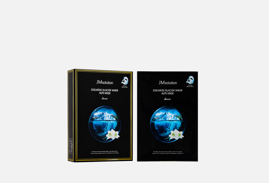 Тканевая маска для лица с экстрактом эдельвейса и ледниковой водой JMSOLUTION, Edelweiss Glacier Water Alps Mask Snow 10 шт
Тканевая маска для лица с экстрактом эдельвейса и ледниковой водой JMSOLUTION, Edelweiss Glacier Water Alps Mask Snow 10 шт