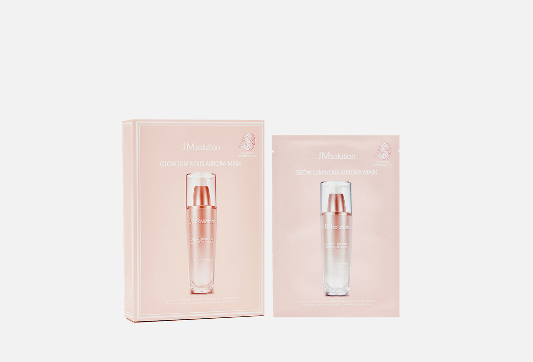 Тканевая маска для лица JMSOLUTION, GLOW LUMINOUS AURORA MASK 10 шт
Тканевая маска для лица JMSOLUTION, GLOW LUMINOUS AURORA MASK 10 шт