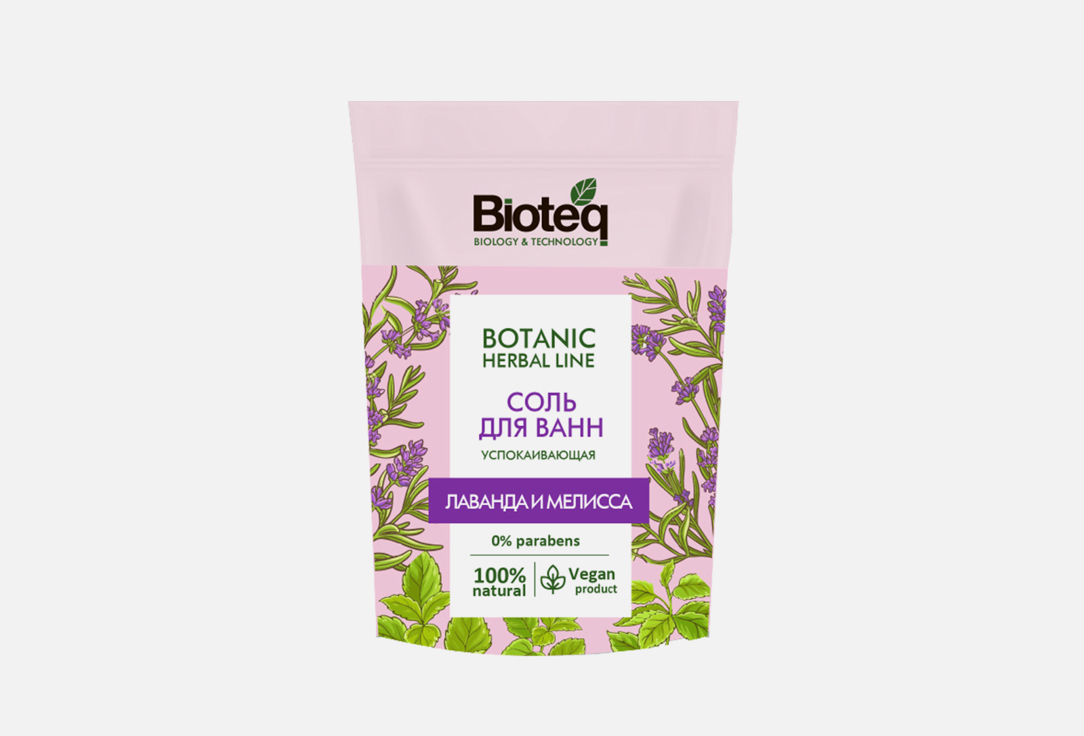 Соль для ванн BIOTEQ, Лаванда и мелисса 500 г
Соль для ванн BIOTEQ, Лаванда и мелисса 500 г