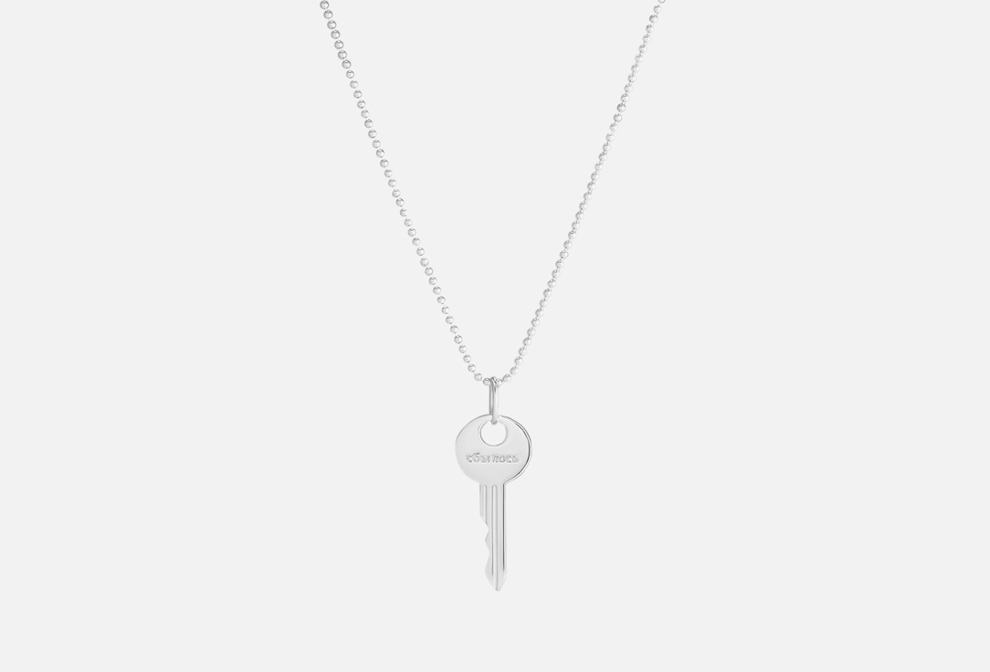 Колье серебряное ACSY, BASIC 1 шт
Колье серебряное ACSY, BASIC 1 шт