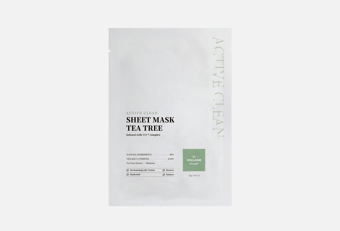 Тканевая маска для лица VILLAGE 11 FACTORY, ACTIVE CLEAN SHEET MASK TEA TREE 23 мл
Тканевая маска для лица VILLAGE 11 FACTORY, ACTIVE CLEAN SHEET MASK TEA TREE 23 мл