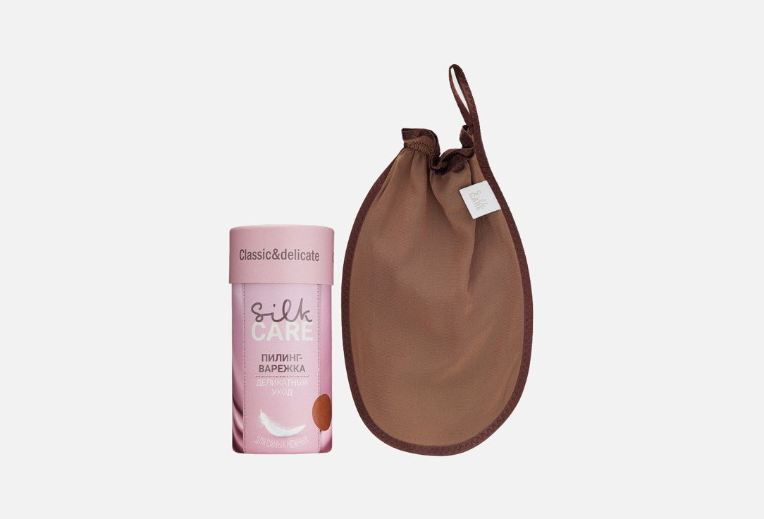 Шелковая варежка для пилинга SILKCARE, Classic&Delicate chocolate 1 шт
Шелковая варежка для пилинга SILKCARE, Classic&Delicate chocolate 1 шт
