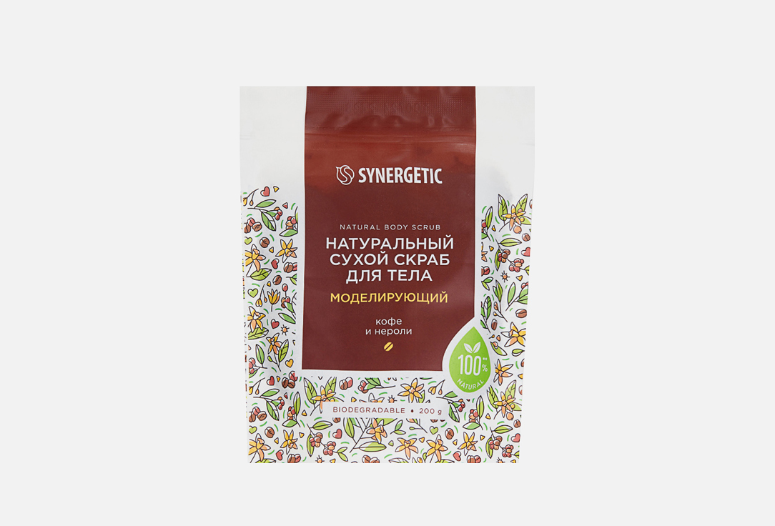 Скраб для тела SYNERGETIC, Моделирующий, кофе и нероли 200 г
Скраб для тела SYNERGETIC, Моделирующий, кофе и нероли 200 г