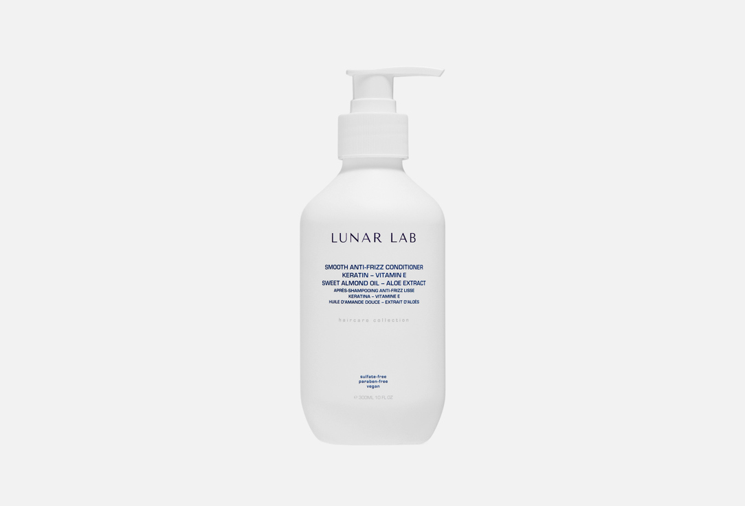 Кондиционер для волос LUNAR LABORATORY, Smooth anti-frizz 300 мл
Кондиционер для волос LUNAR LABORATORY, Smooth anti-frizz 300 мл