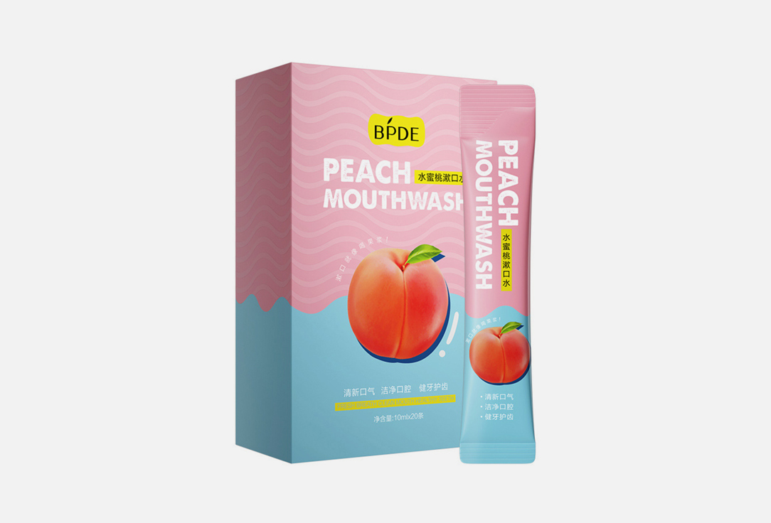 Ополаскиватель для полости рта BPDE, Со вкусом персика 20 шт
Ополаскиватель для полости рта BPDE, Со вкусом персика 20 шт