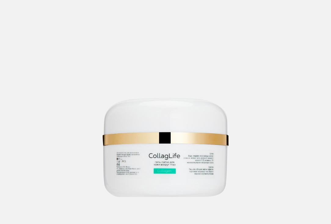 Гель-патчи для кожи вокруг глаз COLLAGLIFE, Gel patches 30 мл
Гель-патчи для кожи вокруг глаз COLLAGLIFE, Gel patches 30 мл