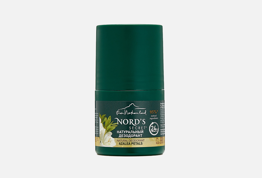 Дезодорант NORDS SECRET, Azalea petals 50 мл
Дезодорант NORDS SECRET, Azalea petals 50 мл