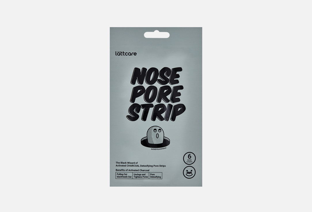 Очищающие полоски для носа LÄTTCARE, Charcoal Nose Pore Strip 6 шт
Очищающие полоски для носа LÄTTCARE, Charcoal Nose Pore Strip 6 шт