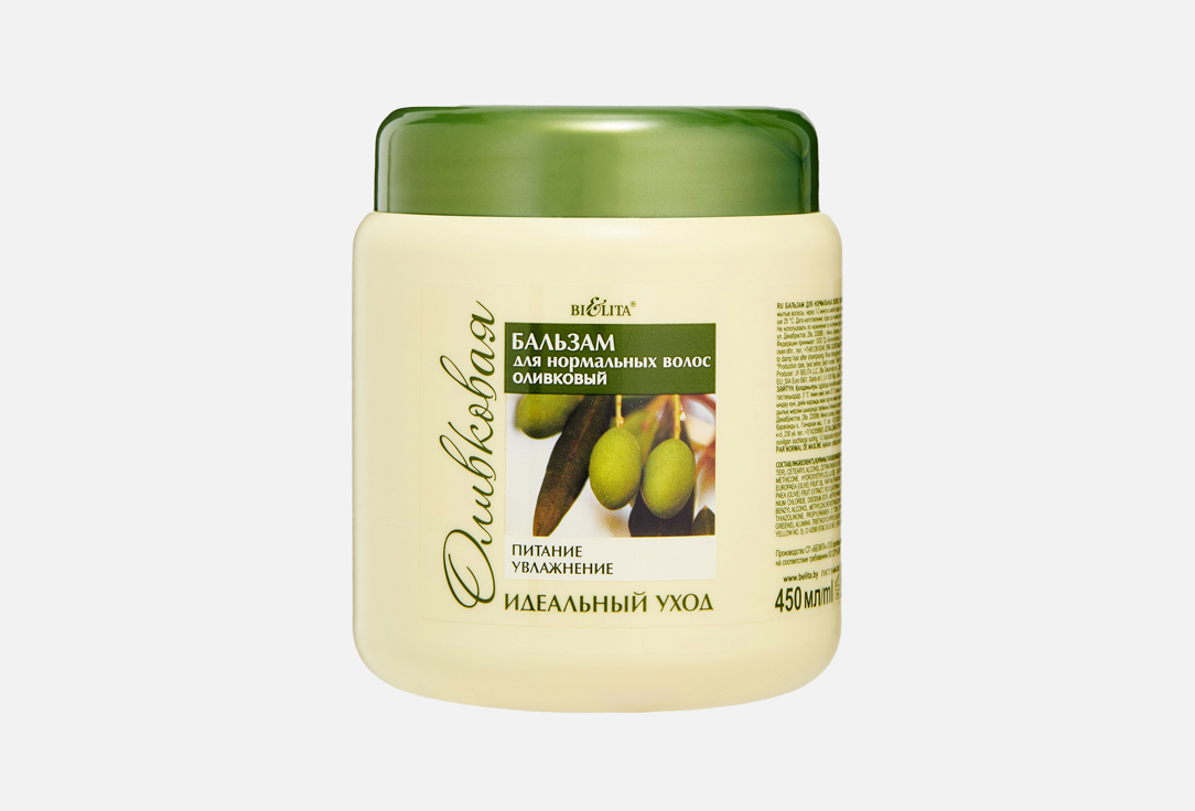 Бальзам для волос BIELITA, Оливковый 450 мл
Бальзам для волос BIELITA, Оливковый 450 мл