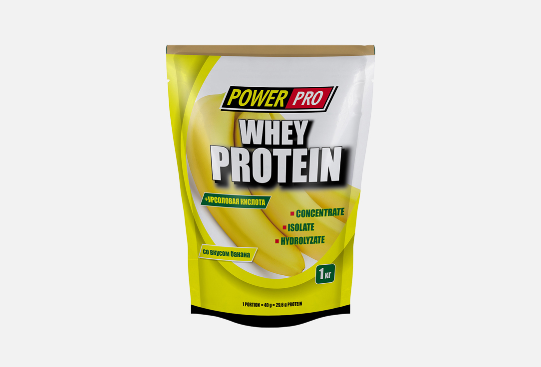 Смесь сывороточных белков POWER PRO, Banana 1000 г
Смесь сывороточных белков POWER PRO, Banana 1000 г