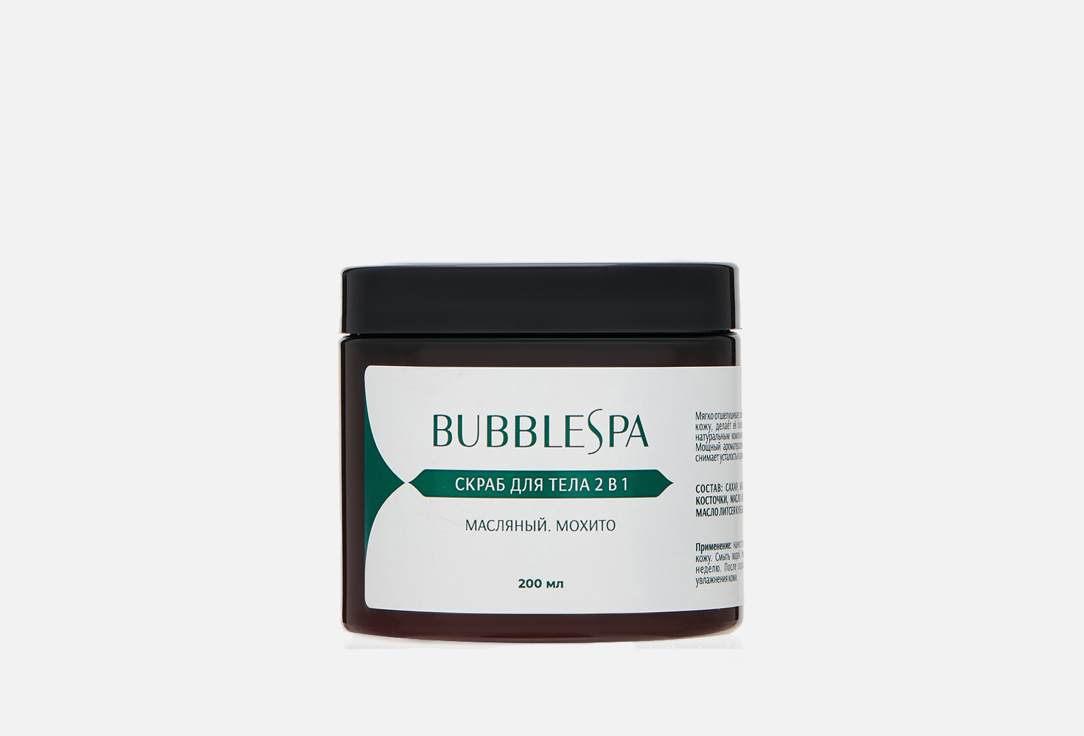 Гидрофильный скраб для тела BUBBLESPA, Мохито 200 мл
Гидрофильный скраб для тела BUBBLESPA, Мохито 200 мл