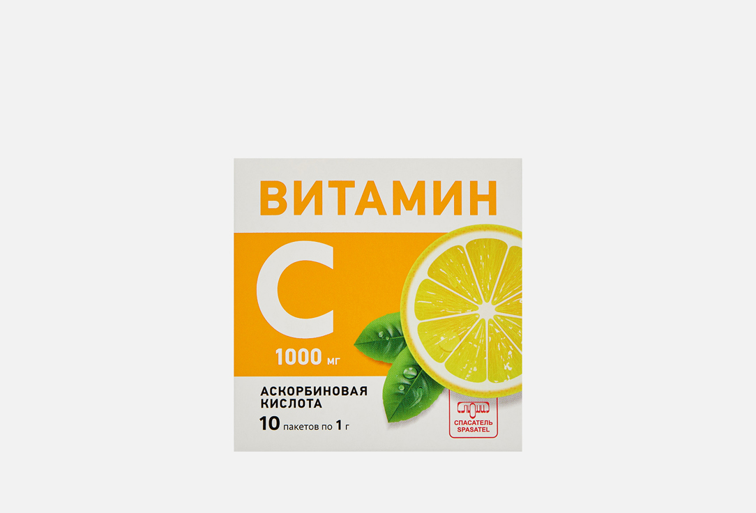 Бад для укрепления иммунитета СПАСАТЕЛЬ, Витамин С 10 шт
Бад для укрепления иммунитета СПАСАТЕЛЬ, Витамин С 10 шт