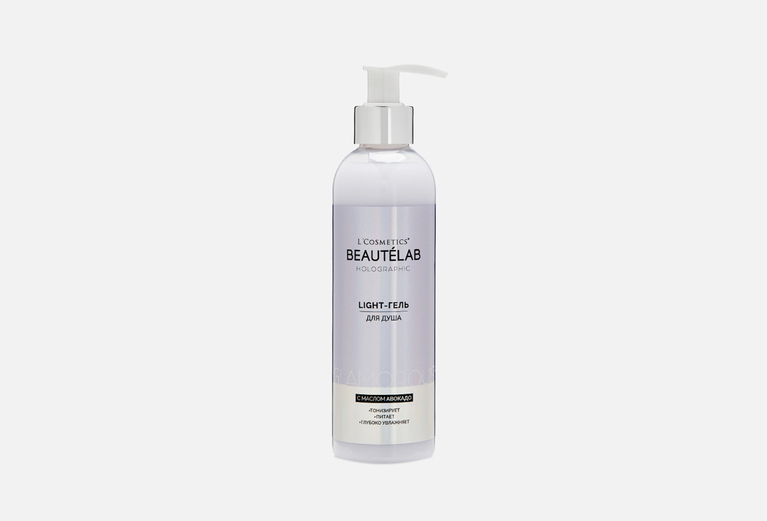 Light-гель для душа L’COSMETICS, Avocado oil 250 мл
Light-гель для душа L’COSMETICS, Avocado oil 250 мл