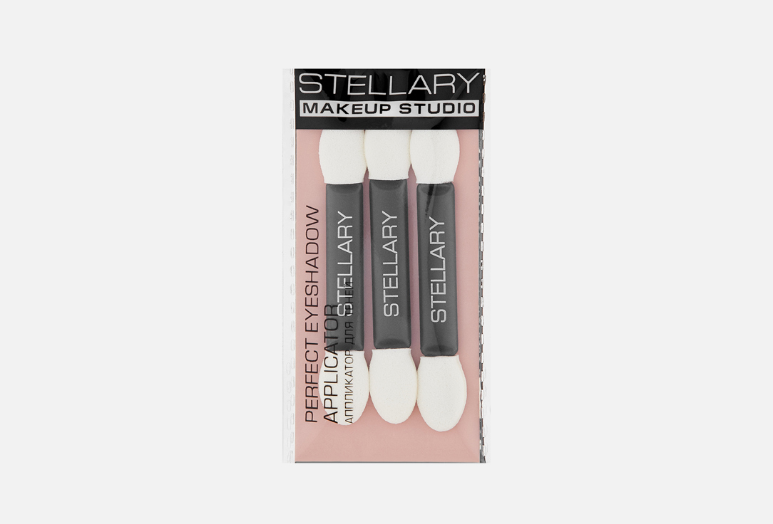 Аппликатор для теней STELLARY, Shadow Applicator 3 шт
Аппликатор для теней STELLARY, Shadow Applicator 3 шт