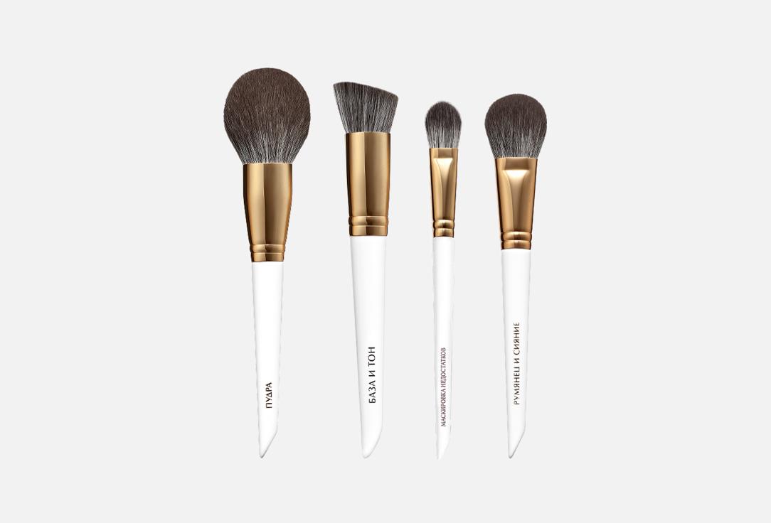 Мини-набор кистей для макияжа LABRUSH, Для пористой и жирной кожи 4 шт
Мини-набор кистей для макияжа LABRUSH, Для пористой и жирной кожи 4 шт