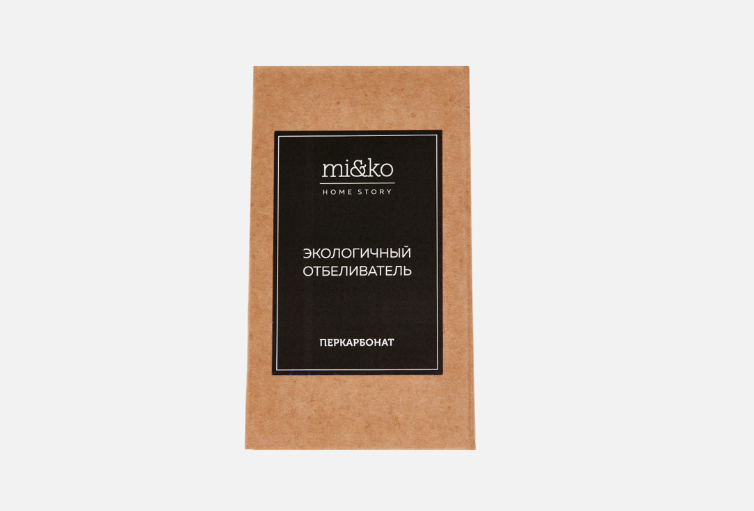 Отбеливатель MIKO, Перкарбонат 400 г
Отбеливатель MIKO, Перкарбонат 400 г