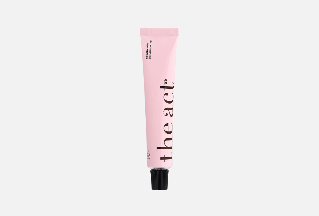 бальзам для губ THE ACT, Прозрачный, Lip butter balm 20 мл
бальзам для губ THE ACT, Прозрачный, Lip butter balm 20 мл