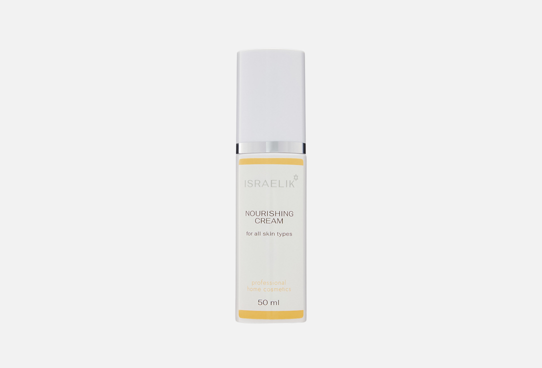 Крем для лица питательный ISRAELIK, Nourishing Cream 50 мл
Крем для лица питательный ISRAELIK, Nourishing Cream 50 мл