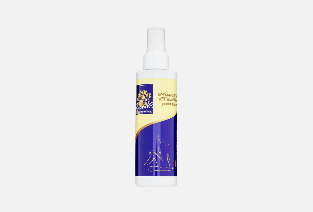 Крем-молочко для замедления роста волос BLANDO COSMETICS, Cream-Milk for slowing down hair 150 мл
Крем-молочко для замедления роста волос BLANDO COSMETICS, Cream-Milk for slowing down hair 150 мл