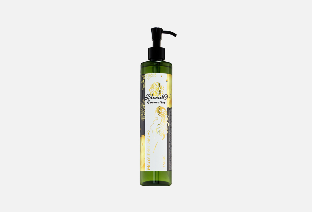 Массажное масло для тела BLANDO COSMETICS, Body oil 350 мл
Массажное масло для тела BLANDO COSMETICS, Body oil 350 мл